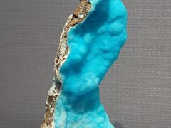 -湖南省地质博物馆