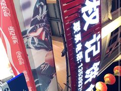 -权记百年老字号(牌坊街店)