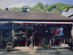-四灶儿·2005地道杭帮菜(杭州鼓楼1店)