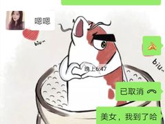 -乐刻运动健身(枫蓝国际升级店)