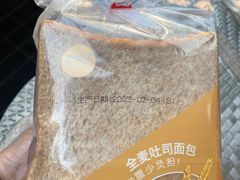 全麦吐司面包-85度C(北京右安门外店)
