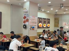 -江三王记牛杂馆(总店)