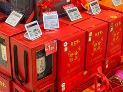 -Olé精品超市(上海虹桥南丰城店)