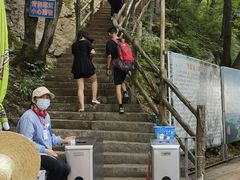 -帽儿山风景区