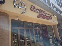 -ZOZO's昌左左精致甜品设计(新北店)