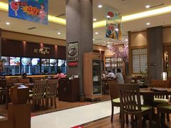 -大江户·温泉洗浴(浑南店)