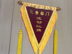 -家舍沐浴生活馆