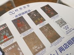 -棂笼·深度沉浸密室(武汉旗舰店)