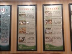 -手佳按摩·足疗·艾灸(博物院中山陵店)