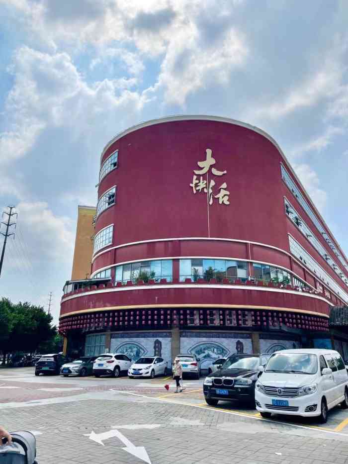 大快活酒楼(新业路店)-"万万没想到这家酒楼会那么火爆!要不是小伙.