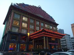 -皇宫大酒店