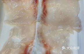 Fresh Wuchang Fish Flowers