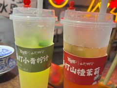 -牛签签串串香(IFS店)