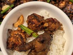 -贵州辣子鸡番茄鸡