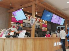 -霸王茶姬(建邺万达广场店)