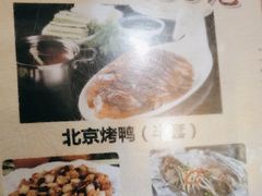 -玉桥餐厅(天坛店)