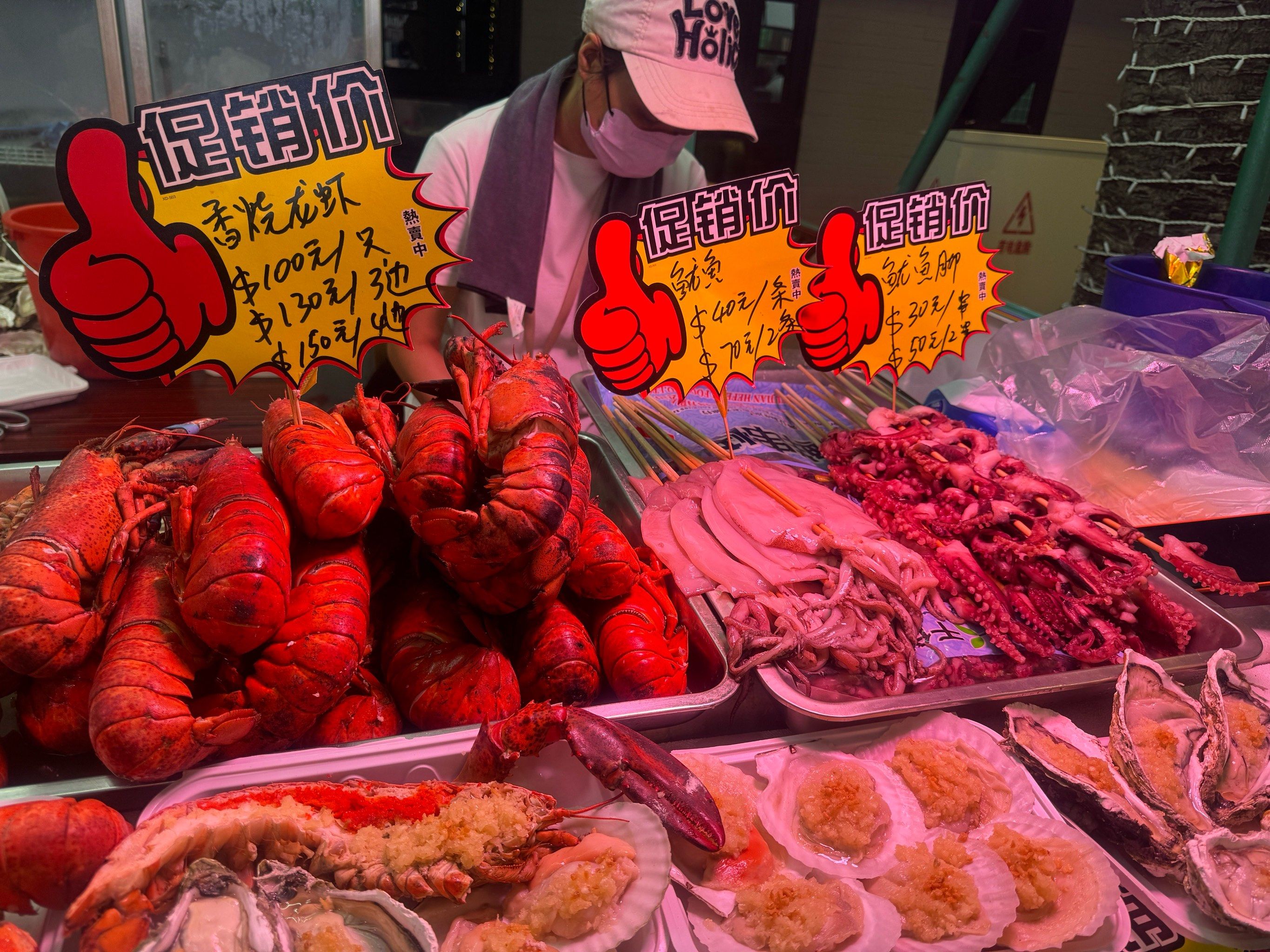 美食节