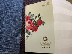 -常州九洲环宇大酒店(常州火车站店)