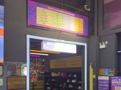 -Tenker Club弹刻极限主题公园 · 蹦床 · 团建 · 生日派对(大关店)