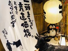 -牛家酒场(7mall店)