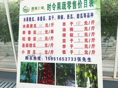 -云幽谷旅游区