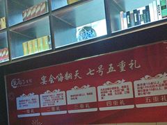 -洛阳宴·洛阳菜(南昌路店)