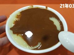 面茶-白魁老号饭庄(安内店)