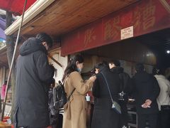 -张醪糟
