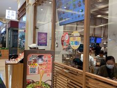 门面-小满手工粉(上海月星环球港店)