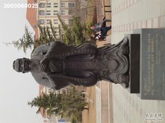 -中国海洋大学游泳馆