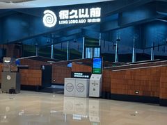 -苏州中心商场