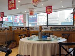 -大清花饺子(山庄店)