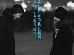 -星轶IMAX影城(九亭U天地旗舰店)