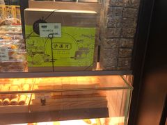 -泸溪河桃酥(秦淮夫子庙一店)