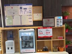 -南城香·饭香串香馄饨香(富丰桥店)