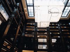 -行者书屋大堂吧 ·下午茶(南京圣和府邸酒店)