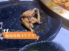 牛蛙腿-哥老官重庆美蛙鱼头(松江地中海十八哥店)