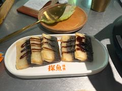 -探鱼·鲜青椒爽麻烤鱼(苏宁广场店)