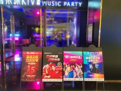 -音乐派KTV(银泰城店)