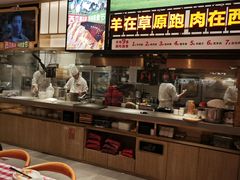 -西贝(紫荆广场店)
