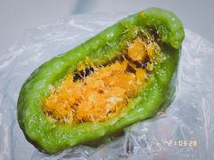 -沈记青团