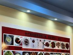 -金姐台湾菜(珠江路店)