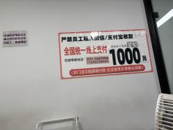 -尤米一站式美甲美睫