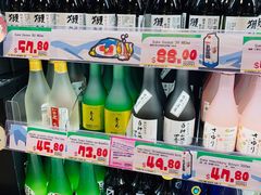 -DON DON DONKI(名珠城店)