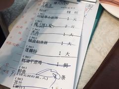 -腰记饭店(龙源路店)