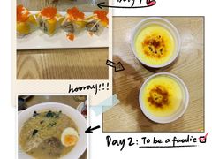 -小句号日本料理(江宁万达店)