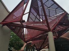 -文定生活家居创意广场