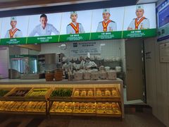 -费大厨辣椒炒肉(万家丽一店)