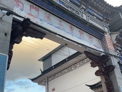 -南门绿玉农贸市场