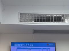 -美可普口腔医院(东街分店)